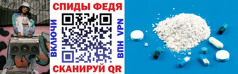 продажа наркотиков  Болохово  АМФ Розовый 