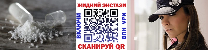 БУТИРАТ 99%  Болохово 