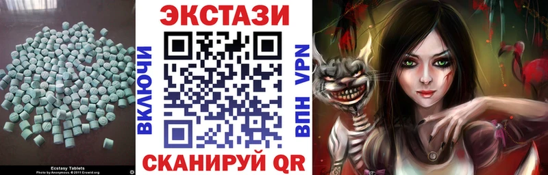 Экстази Punisher  kraken сайт  Болохово 