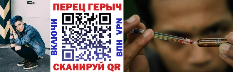 купить  сайты  Болохово  ГЕРОИН гречка 