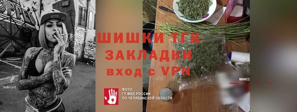COCAINE Алзамай