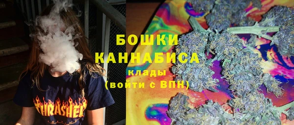 мефедрон мука Алексеевка