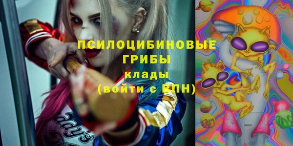 кокаин колумбия Слюдянка