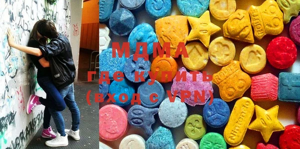 марки nbome Абинск