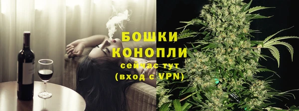 марки nbome Абинск